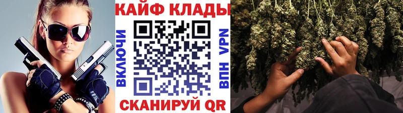 Наркошоп Новоуральск Альфа ПВП Конопля MDMA ГАШИШ Мефедрон
