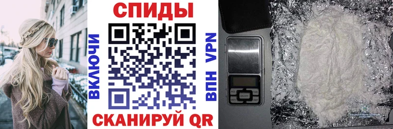 Amphetamine 97% Новоуральск