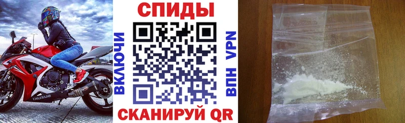 ОМГ ОМГ как зайти  Новоуральск  Амфетамин 98% 