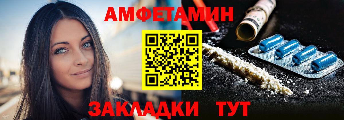 COCAIN  Вход с VPN  Новоуральск  Alpha-PVP СОЛЬ кристаллы  МЕФ   Гашиш  МЕТ  ГАШ  Кетамин  МАРИХУАНА  ЭКСТАЗИ 