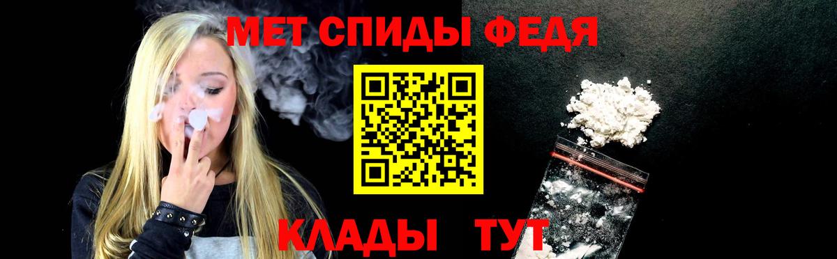 мега зеркало  АМФ Premium  Вход с VPN  Новоуральск  АМФ 
