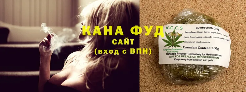 Canna-Cookies марихуана  OMG вход  Новоуральск  где можно купить  