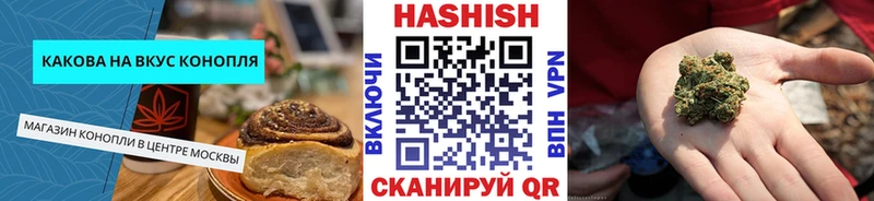 закладка  МЕГА сайт  Canna-Cookies марихуана  Новоуральск 