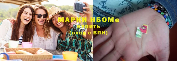 СК Надым