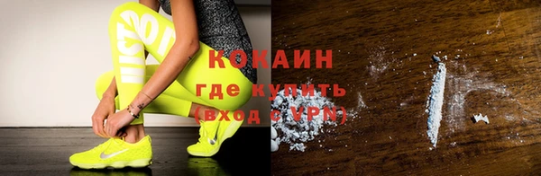 гашиш Наволоки