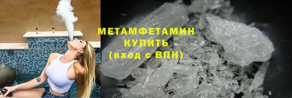 гашишное масло Михайловск