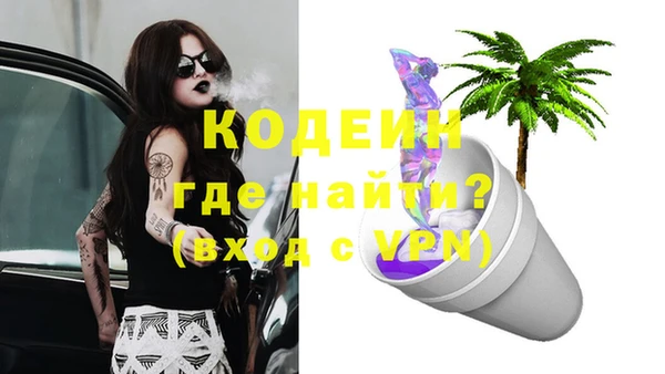 винт Михайлов