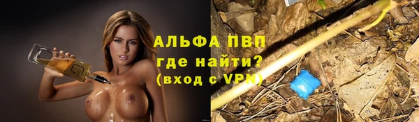 бошки Михайловка