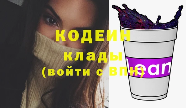 бошки Михайловка