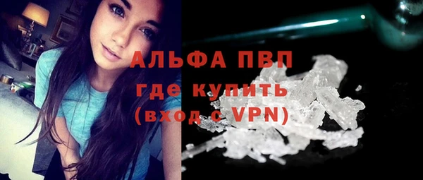 бошки Михайловка