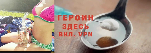 винт Михайлов
