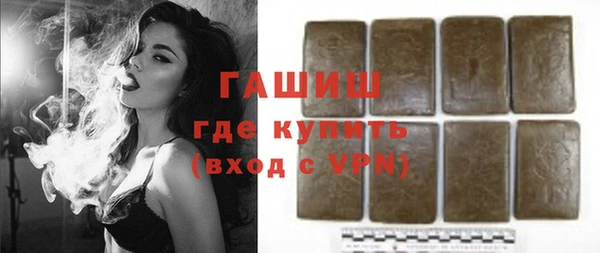 винт Михайлов