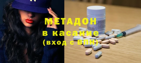 винт Михайлов