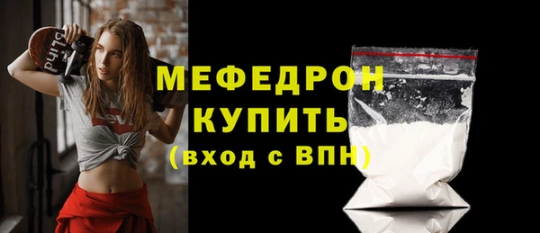 бошки Михайловка