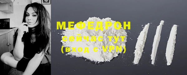 бошки Михайловка