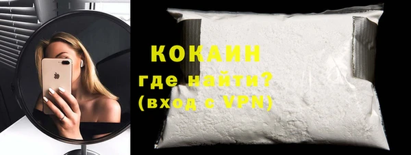 дурь Навашино