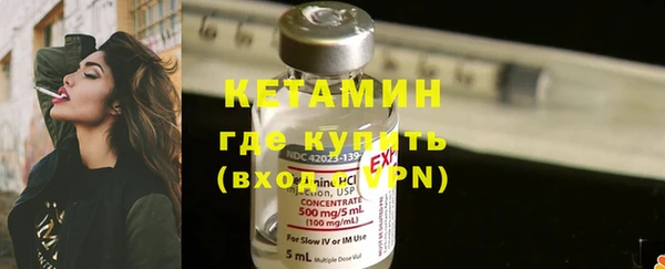 бошки Михайловка