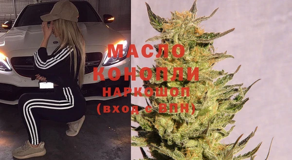 винт Михайлов