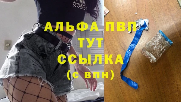 a pvp Мегион