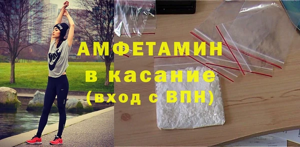 гашиш Наволоки
