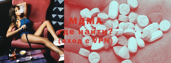 винт Михайлов