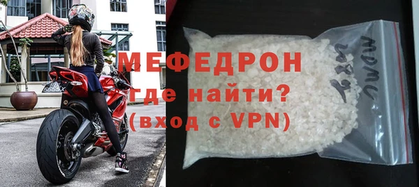 бошки Михайловка