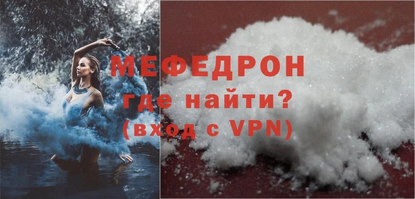 гашишное масло Михайловск