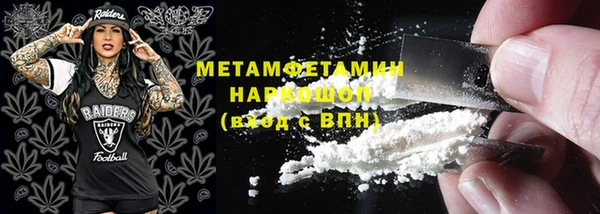 гашиш Наволоки