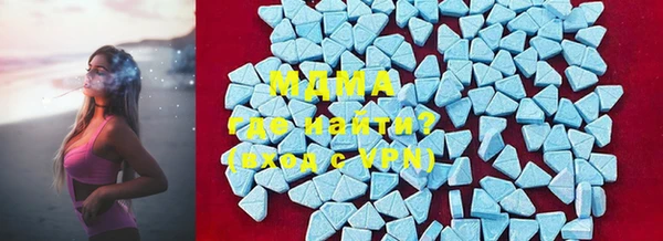 гашишное масло Михайловск