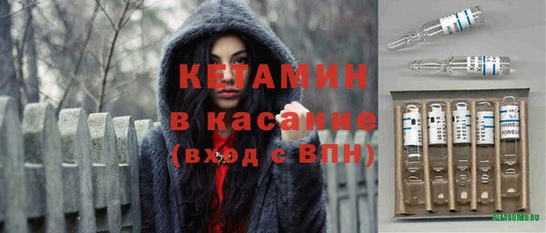 гашишное масло Михайловск