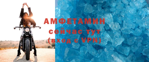 бошки Михайловка