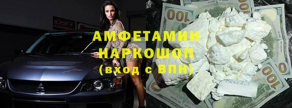 винт Михайлов