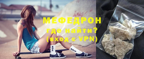 винт Михайлов