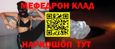 apvp Бийск