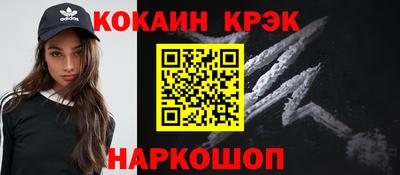 apvp Бийск
