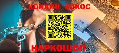 apvp Бийск