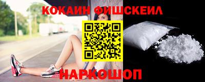 метадон Беслан