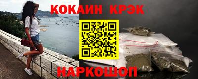 экстази Берёзовский