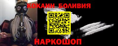экстази Берёзовский