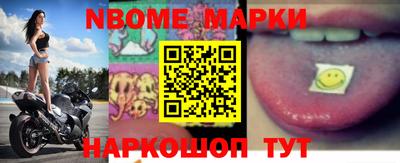 apvp Бийск