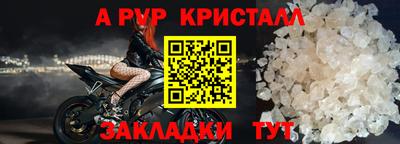экстази Берёзовский