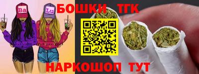 apvp Бийск