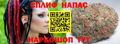 экстази Берёзовский