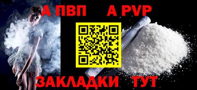 марки lsd Азнакаево