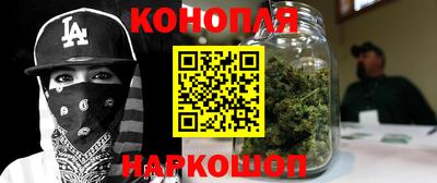 метадон Беслан