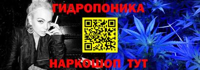 экстази Берёзовский
