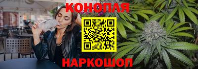 метадон Беслан