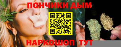 метадон Беслан
