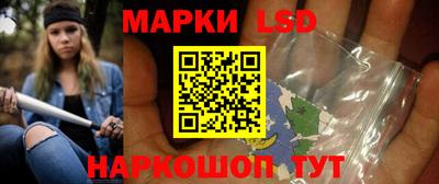 экстази Берёзовский