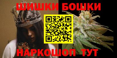 метадон Беслан